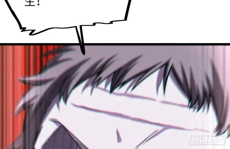 第174话 164.狮王宫遇袭 第36页