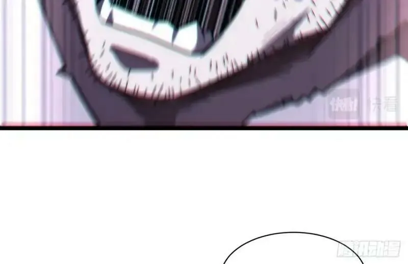 第174话 164.狮王宫遇袭 第38页