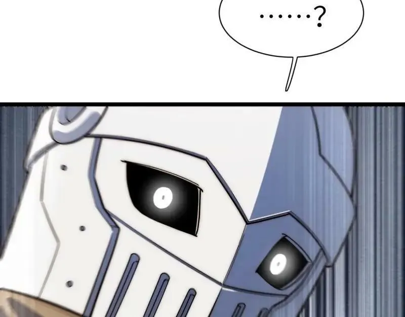 第174话 164.狮王宫遇袭 第39页