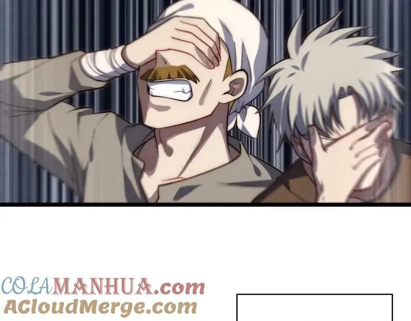第174话 164.狮王宫遇袭 第41页