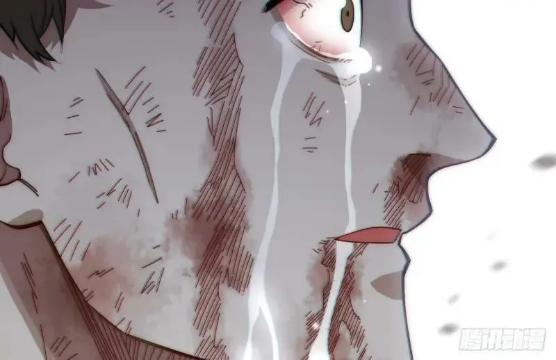 第174话 164.狮王宫遇袭 第47页