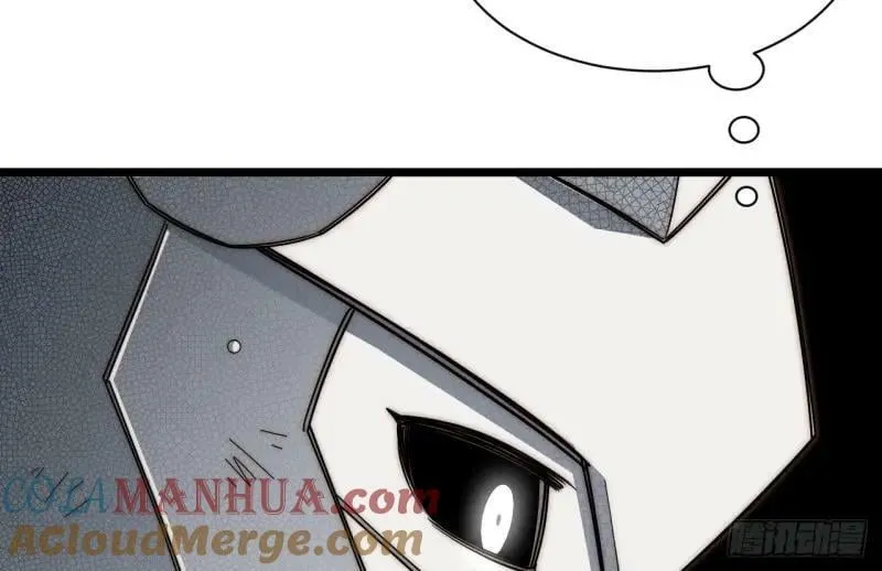 第174话 164.狮王宫遇袭 第53页