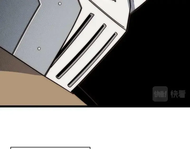 第174话 164.狮王宫遇袭 第54页