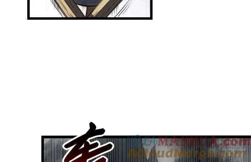 第174话 164.狮王宫遇袭 第57页