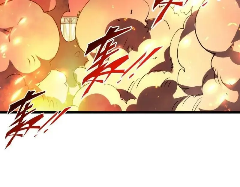 第174话 164.狮王宫遇袭 第68页