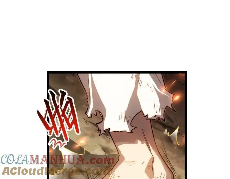 第174话 164.狮王宫遇袭 第69页
