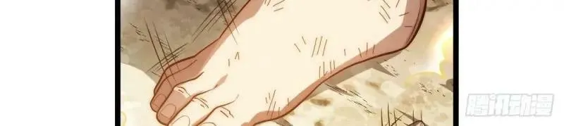第174话 164.狮王宫遇袭 第70页