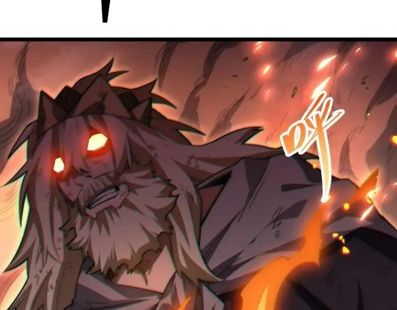 第174话 164.狮王宫遇袭 第74页