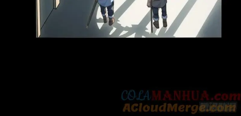 第174话 164.狮王宫遇袭 第85页