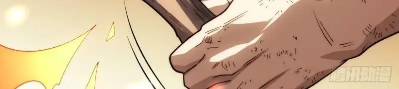 第174话 164.狮王宫遇袭 第100页