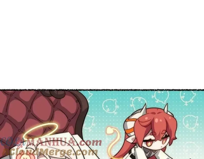 第175话 故意掉落的番外（上） 第17页