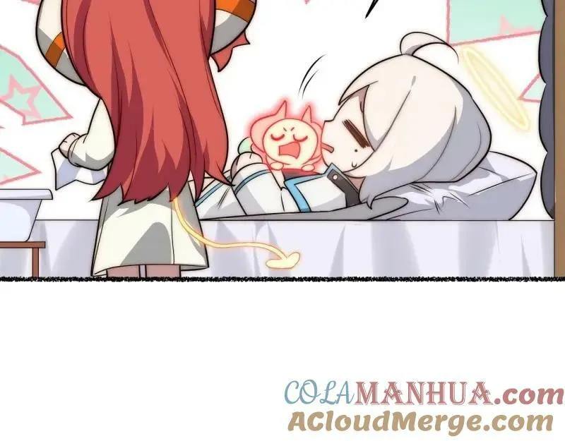 第175话 故意掉落的番外（上） 第25页