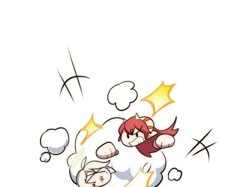 第175话 故意掉落的番外（上） 第38页