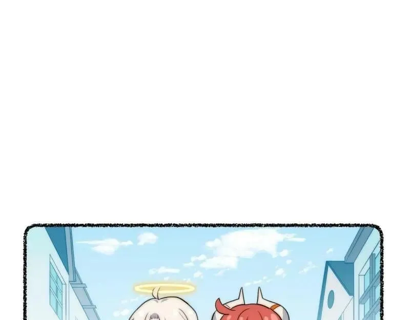 第175话 故意掉落的番外（上） 第46页
