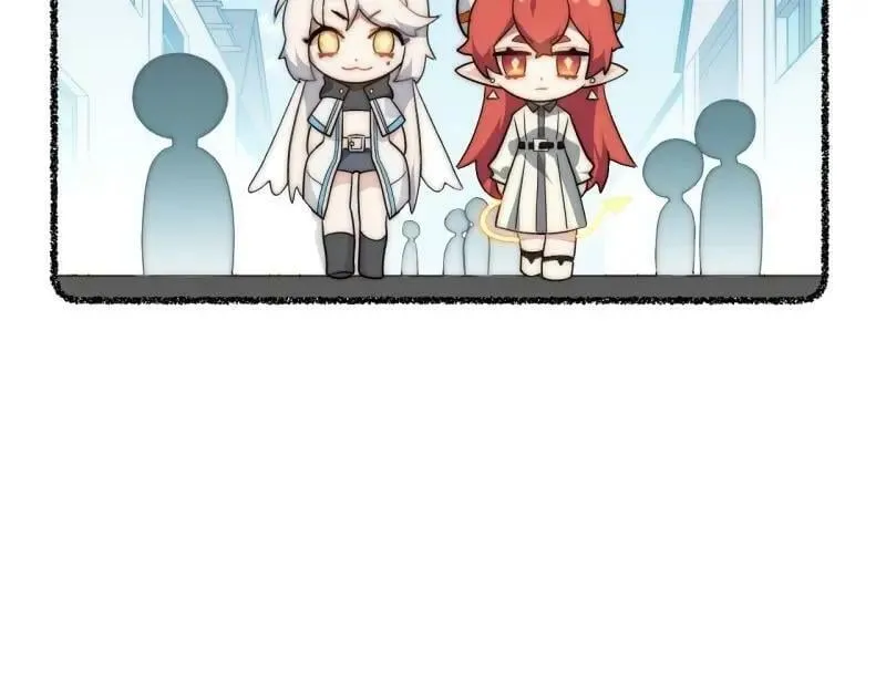 第175话 故意掉落的番外（上） 第47页