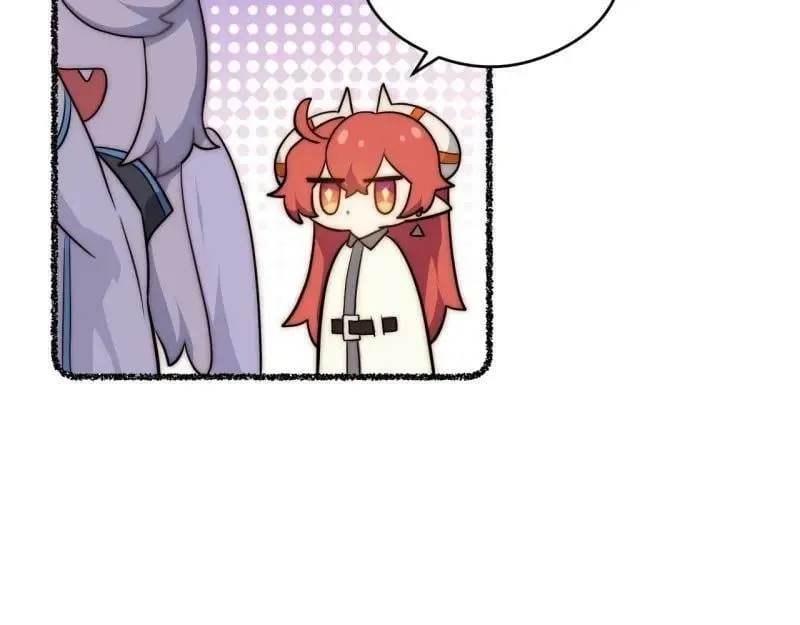 第175话 故意掉落的番外（上） 第58页