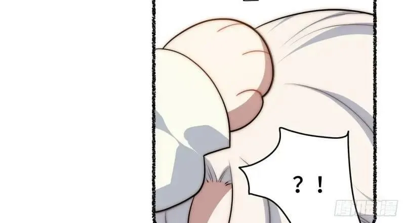 第175话 故意掉落的番外（上） 第72页
