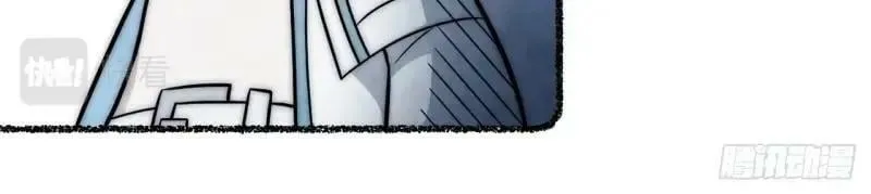 第175话 故意掉落的番外（上） 第91页