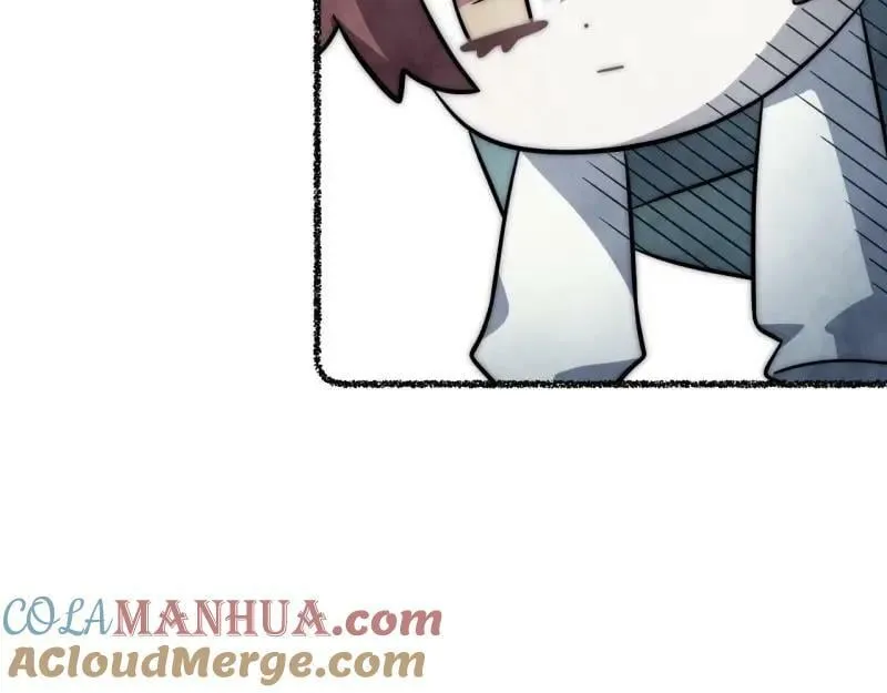 第175话 故意掉落的番外（上） 第93页