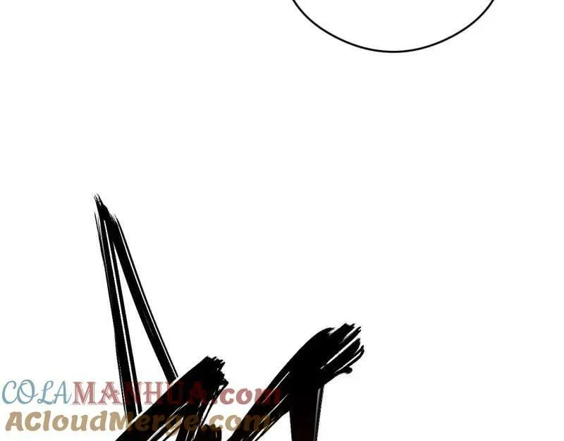 第175话 故意掉落的番外（上） 第113页