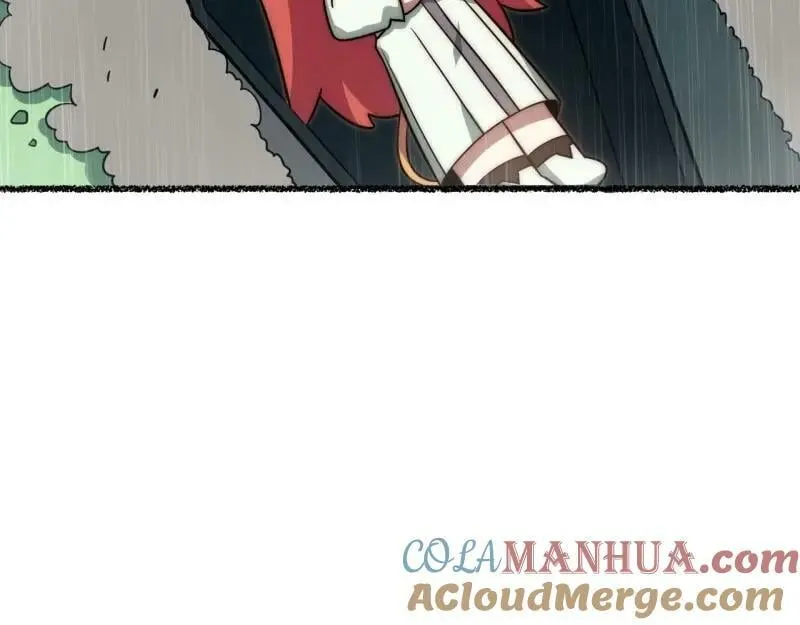 第175话 故意掉落的番外（上） 第125页