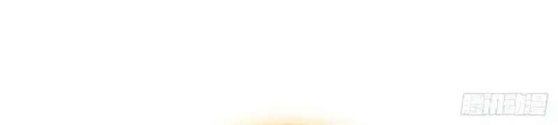 第175话 故意掉落的番外（上） 第135页