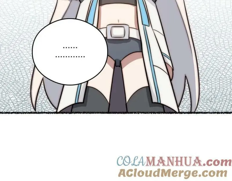 第175话 故意掉落的番外（上） 第137页