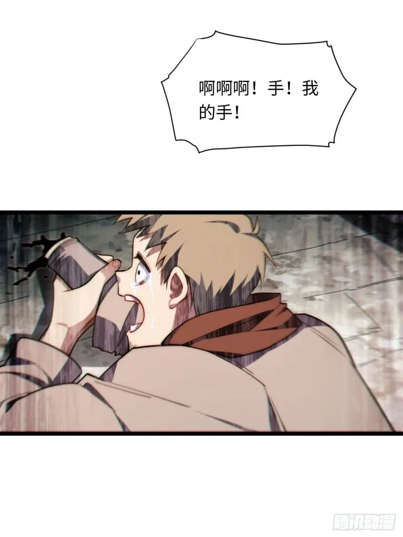 166.责任 第3页