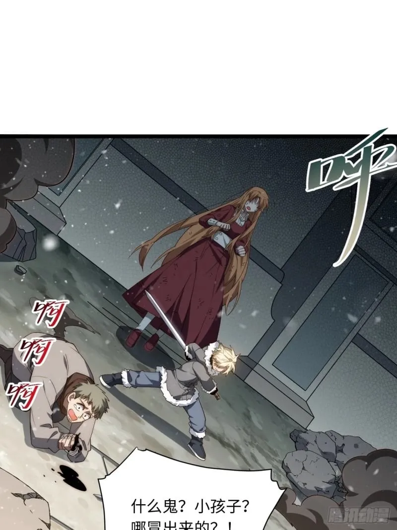 166.责任 第4页