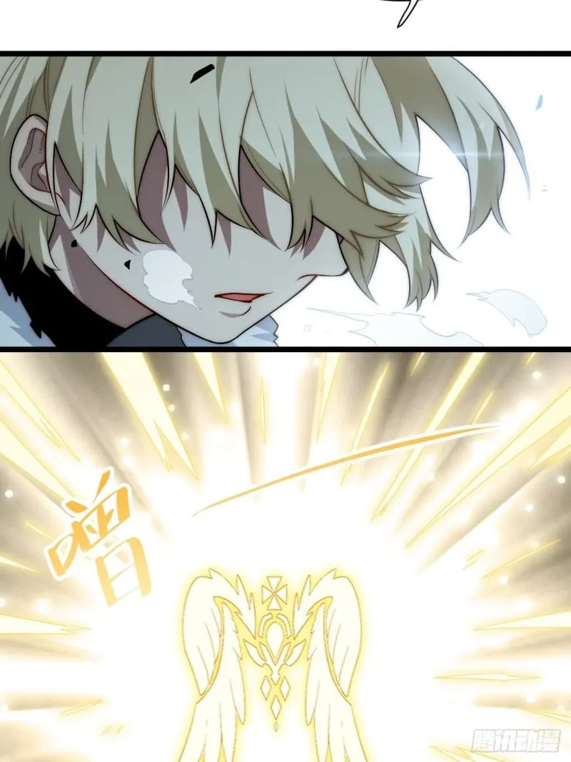 166.责任 第6页