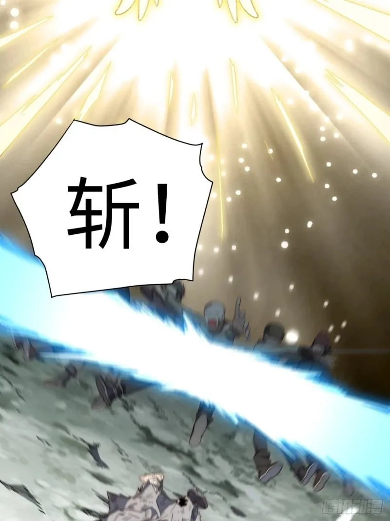 166.责任 第7页