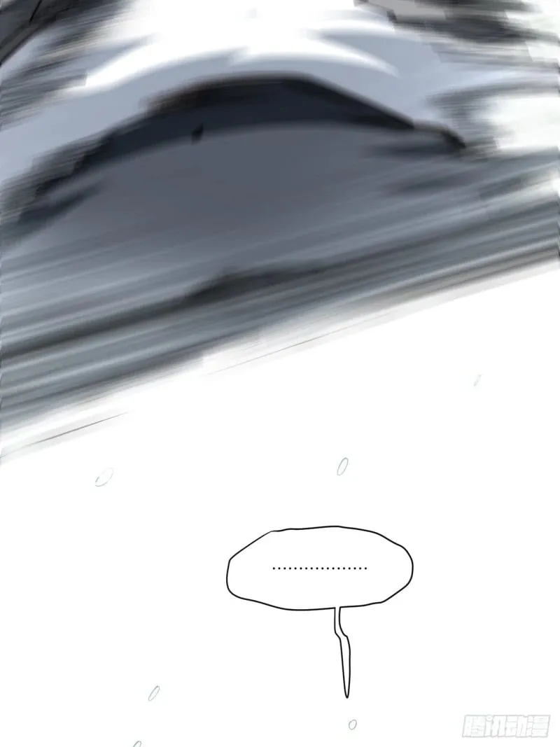 166.责任 第9页