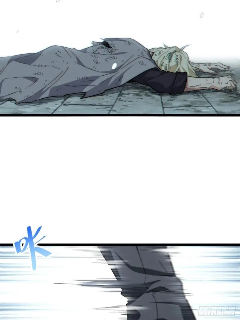 166.责任 第10页