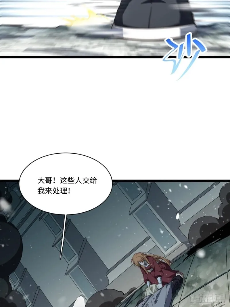 166.责任 第11页
