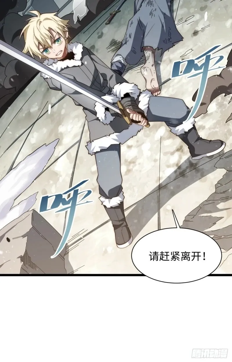 166.责任 第12页