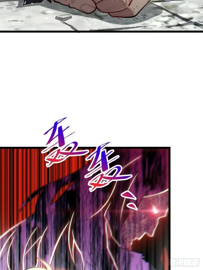 166.责任 第16页