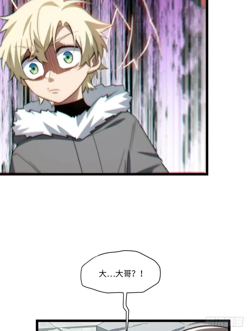 166.责任 第17页