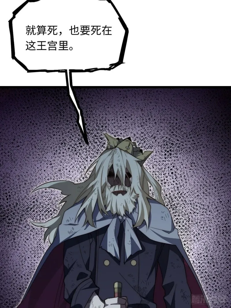166.责任 第25页