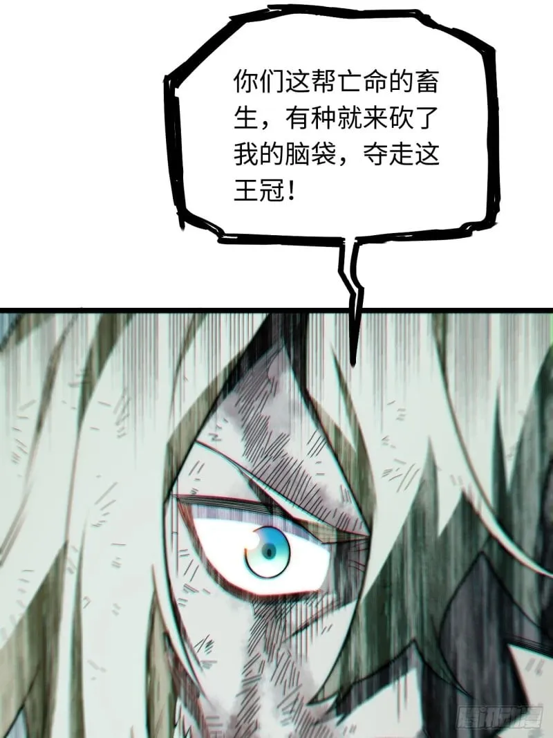 166.责任 第27页