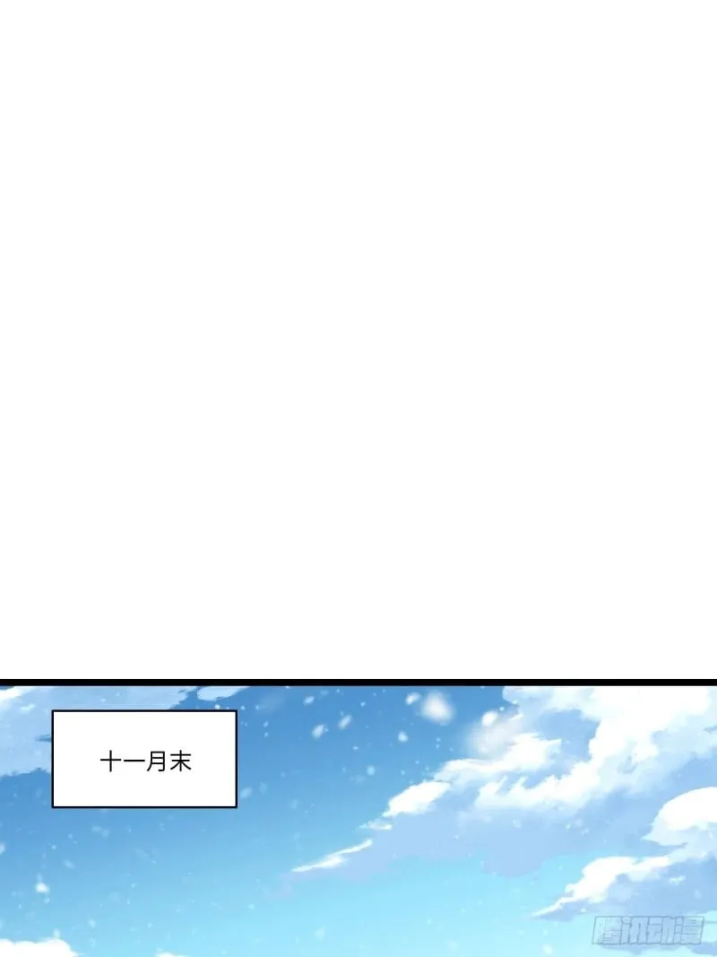 166.责任 第50页