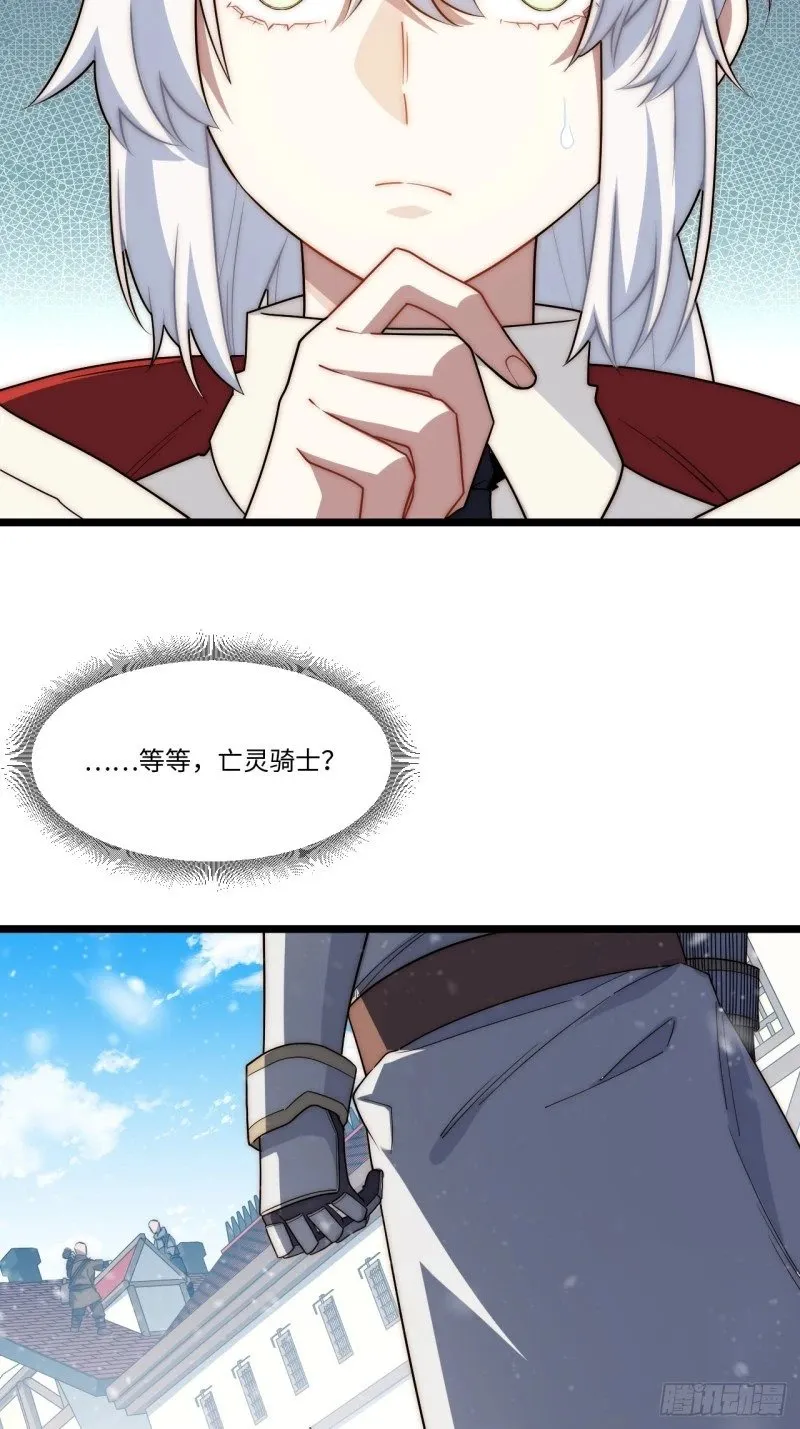 166.责任 第57页