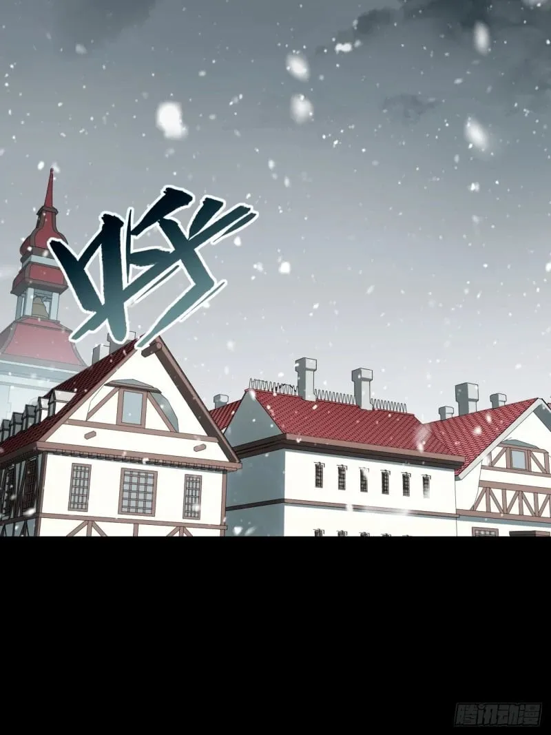169.没脑袋的骷髅！？ 第19页