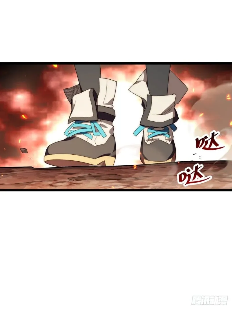 170.薇薇安是恶魔？ 第27页