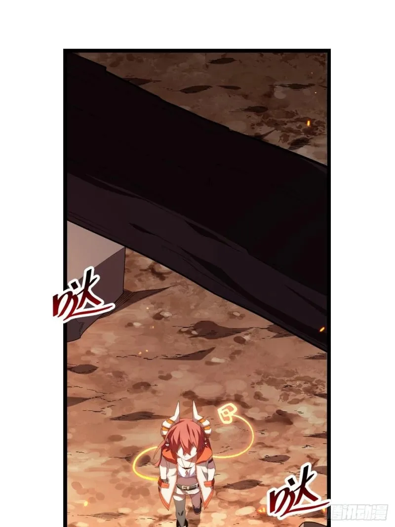 170.薇薇安是恶魔？ 第28页