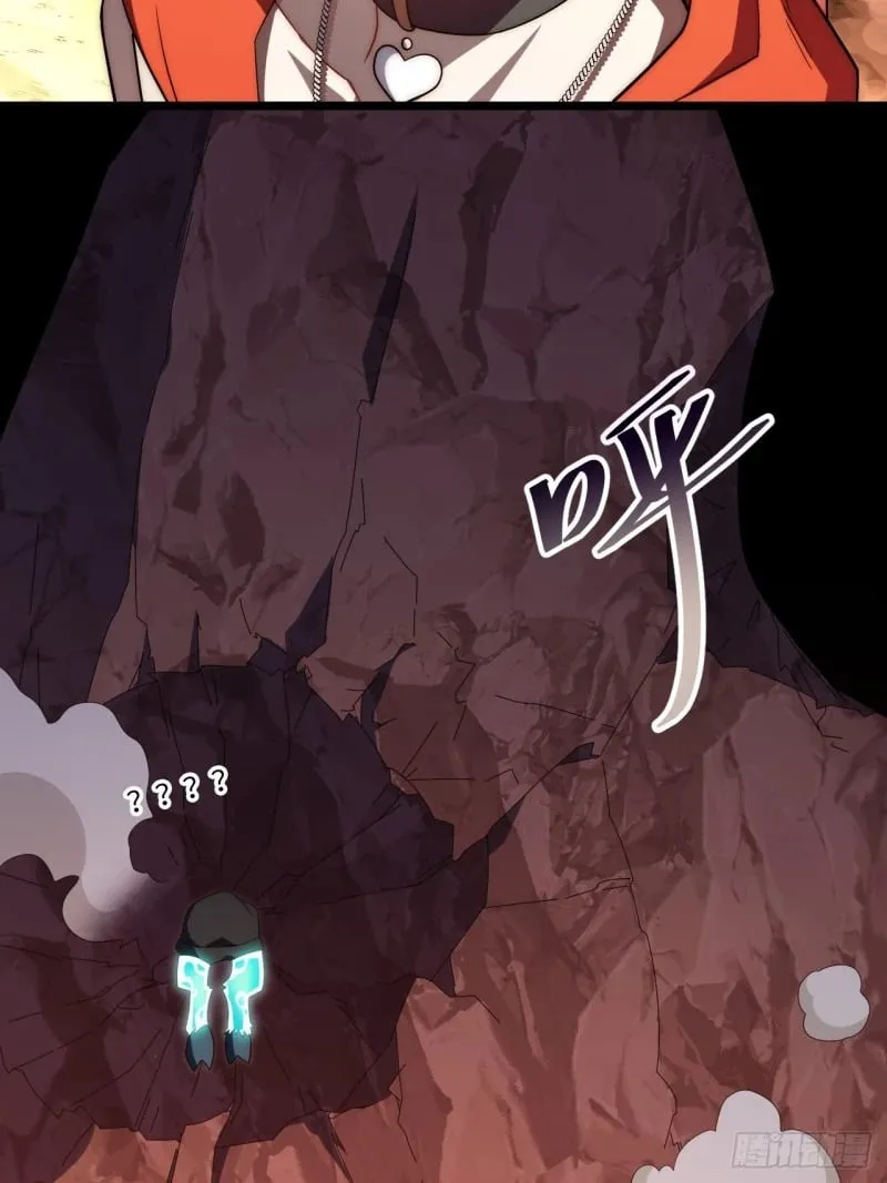 170.薇薇安是恶魔？ 第34页