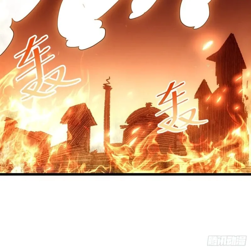 170.薇薇安是恶魔？ 第43页