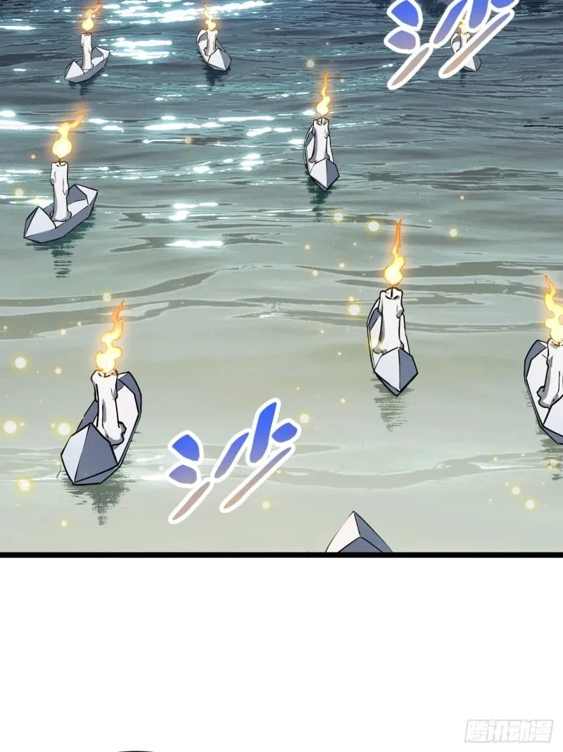 173.圣夜之日 第7页