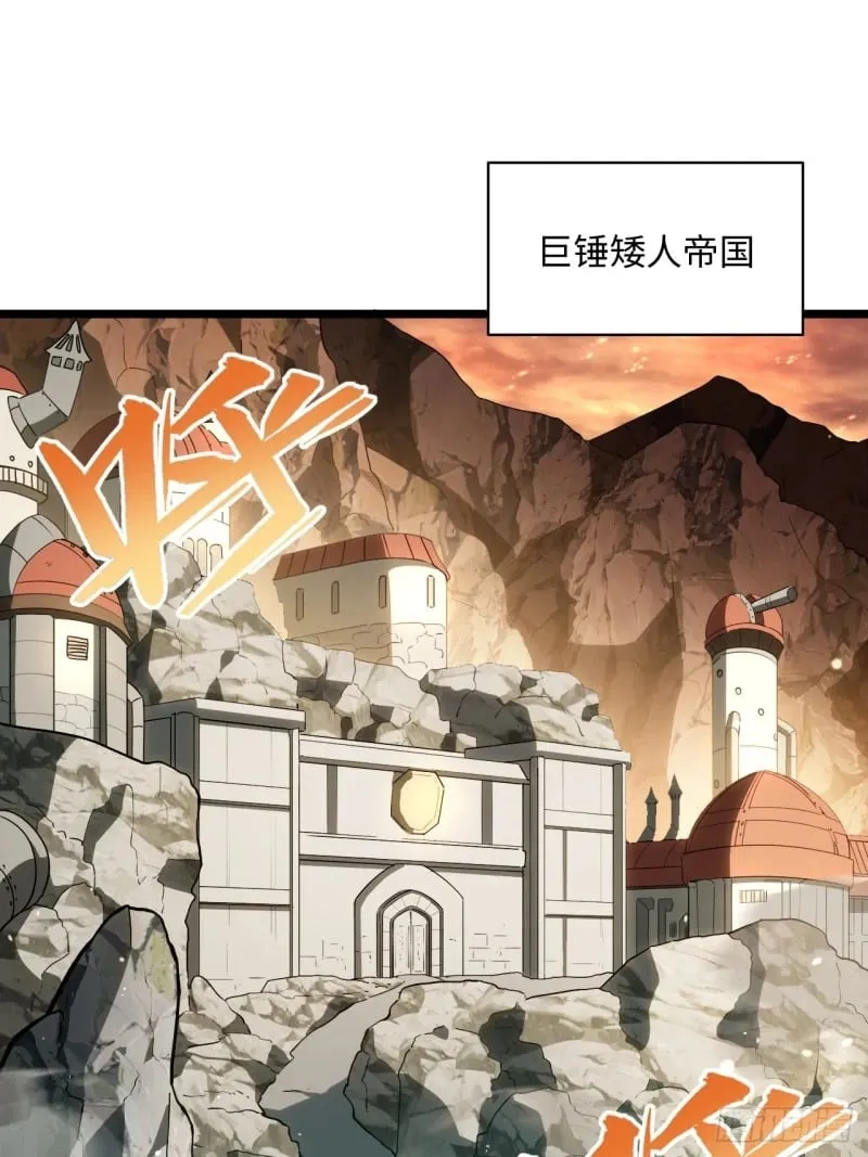 174.大陆公路计划 第3页