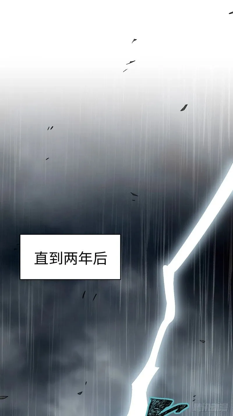 175.克里玛莎时代 第49页