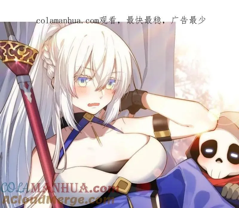 第187话 176.变天 第1页